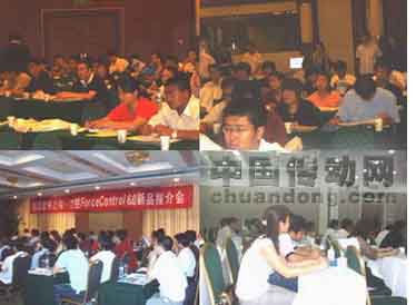 6/200706180907286024