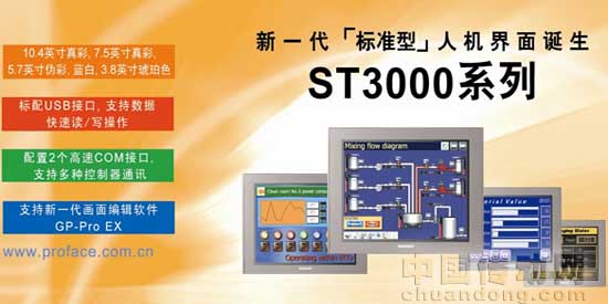 6/200706181645413109