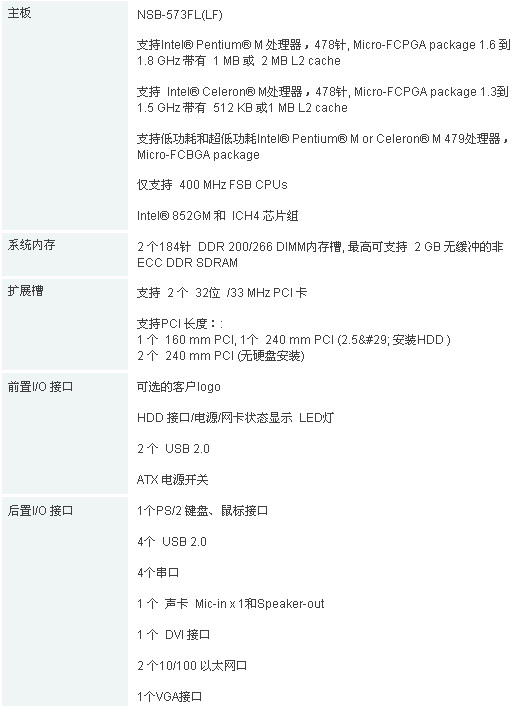 6/200706261102383685