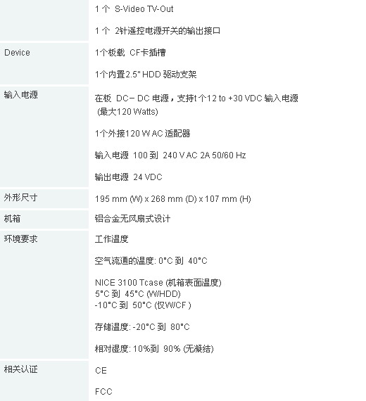 6/200706261102468279