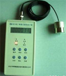 華舜 HS-MLX便攜式液位指示器