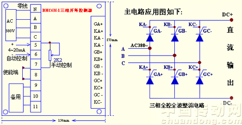 7/200707091624122708