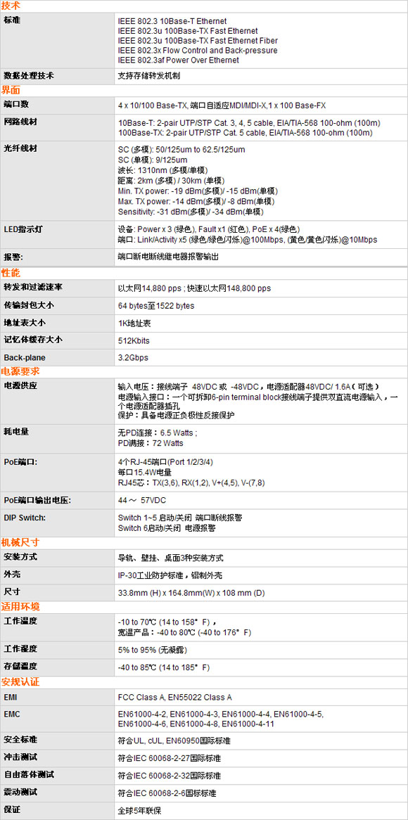 7/200707101348139798