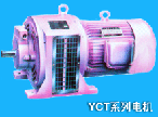 聯(lián)合 電磁調(diào)速電機(jī)YCT系列、YCTD系列