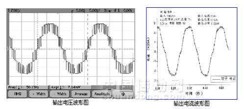 7/200707161640028689