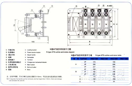7/200707171159236347