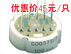 科旗 CPS181陶瓷壓阻傳感器