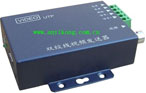 易控創(chuàng)新 1200米雙絞線視頻傳輸器
