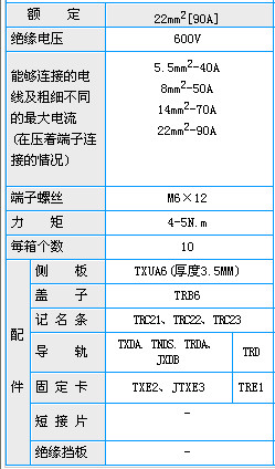 7/200707201627014273