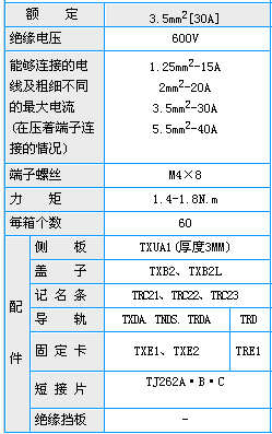 7/200707201653097996