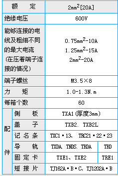 7/200707201709534357