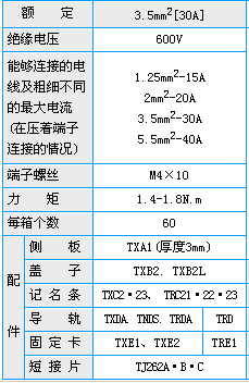 7/200707201712265905