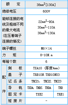 7/200707201716164862