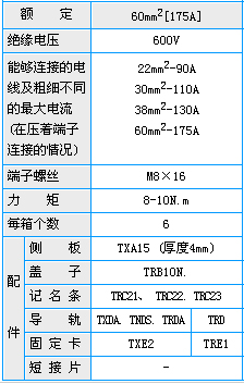 7/200707201720597234