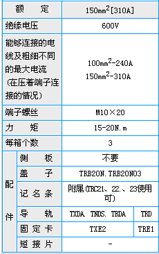 7/200707201724134698