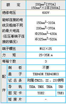 7/200707201727066453