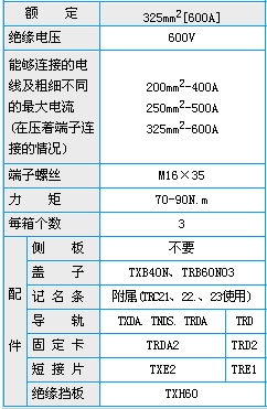 7/200707201735362110