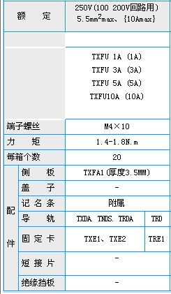 7/200707230934571081