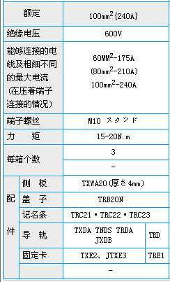 7/200707231034526806