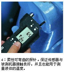 7/200707231126386149