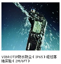 7/200707231132407862