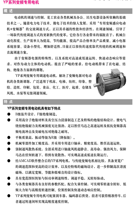 7/2007072312021831082