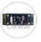 七維航測 HMR3000數(shù)字羅盤