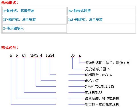 7/200707250941531928