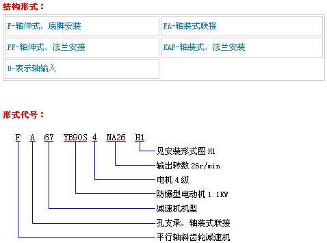 7/200707250952104644