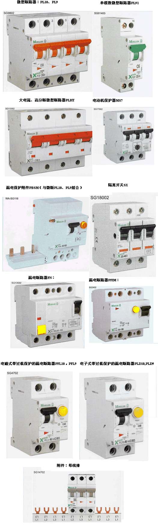 7/200707251618178023