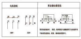 7/200707261011357010