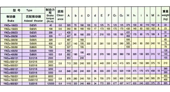 7/200707261456061809