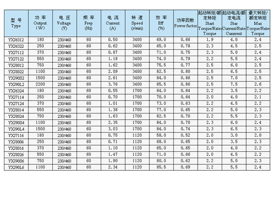 7/200707271655211781