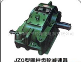 三橋 JZQ（ZQ）型圓柱齒輪減速器