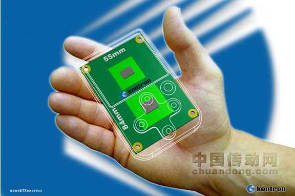 nanoETXexpress - Kontron推出最小的嵌入式計(jì)算機(jī)模塊新規(guī)格
