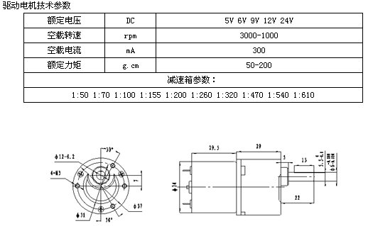 8/200708021019268627