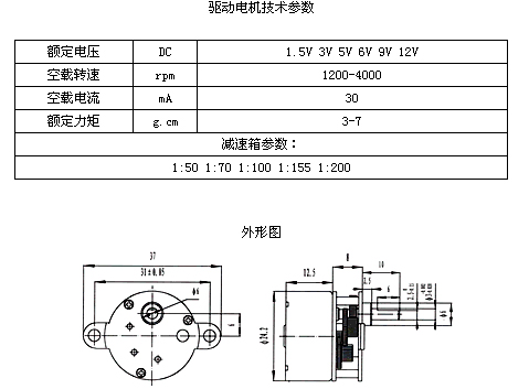 8/200708021023229518