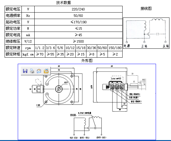 8/200708021038457133