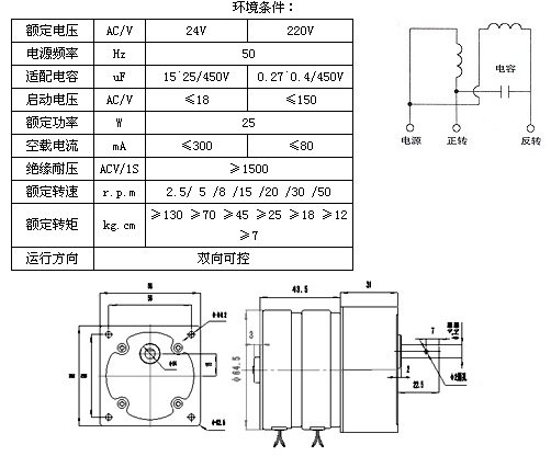8/20070802104736647682
