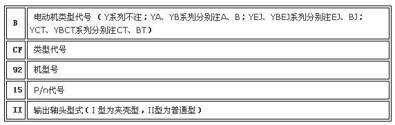 8/2007080310281248662