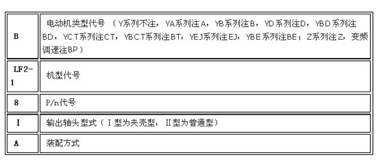 8/200708031033481048