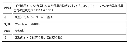 8/200708031128236475