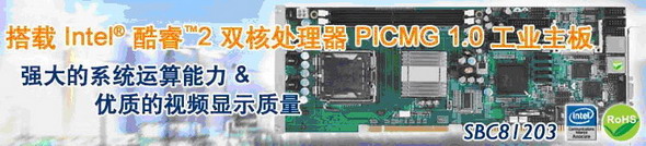 8/200708031409218701