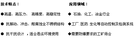 8/200708041431589987