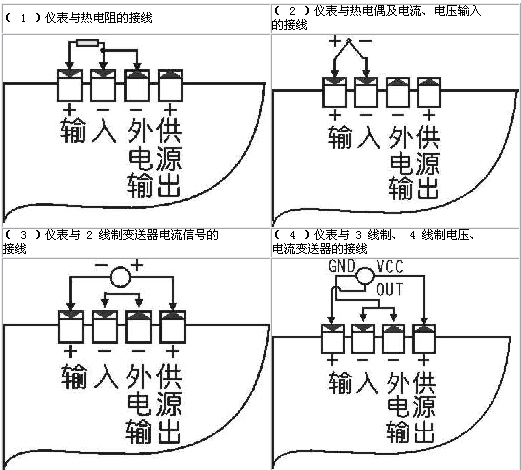 8/20070806104223646192