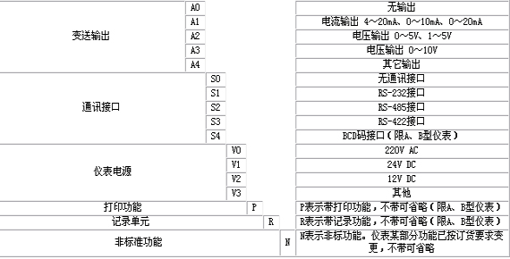 8/200708061058596695