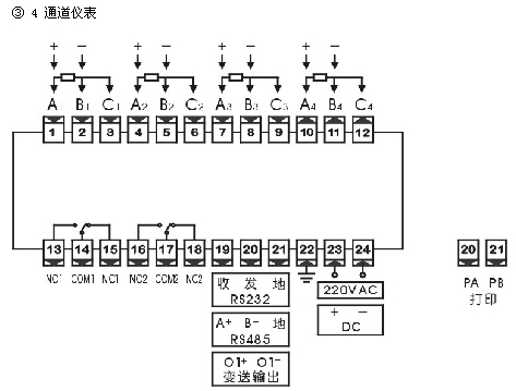 8/200708061127214076