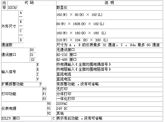 8/200708061140579877