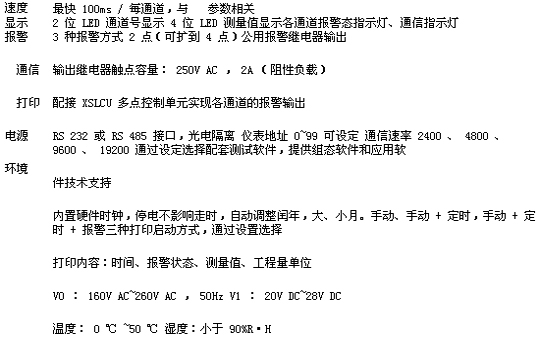 8/200708061145362453