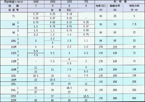 8/200708061543031205